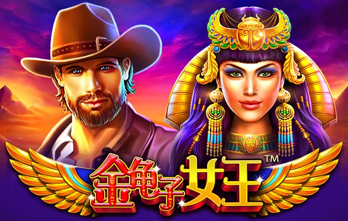 跑狗376969ccm精选1201