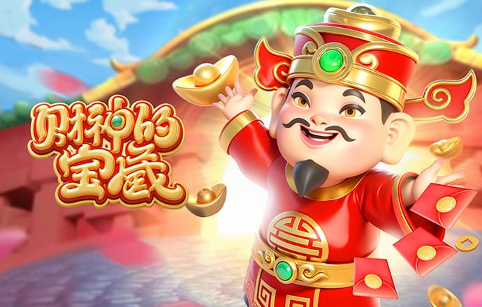 必一体育app下载官网