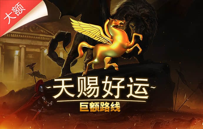 乐冠体育官方app下载