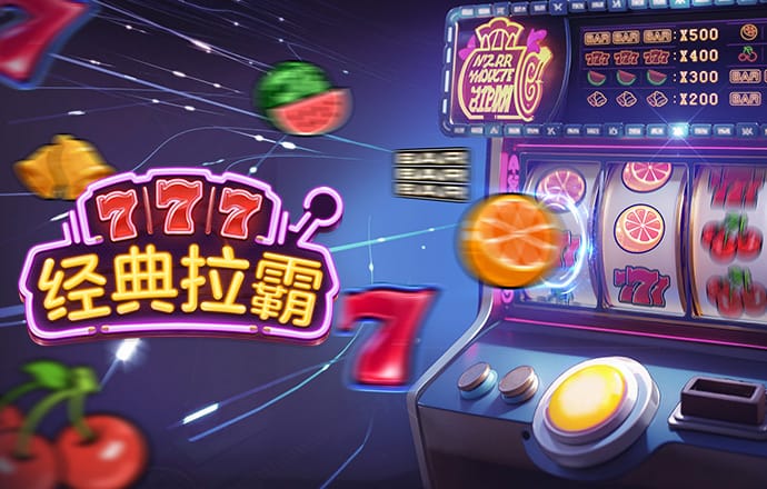 ob欧宝体育(中国)官方网站入口