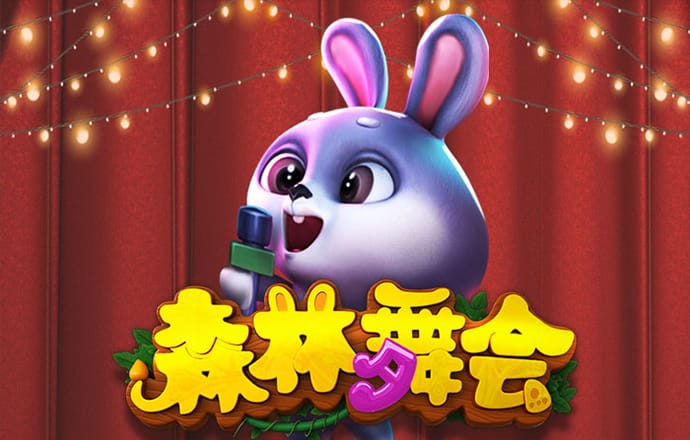 爱体育app官网登录入口官网